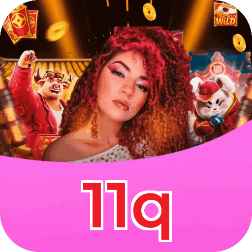 Primeiro acesso ao app